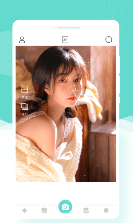 嗨趣相机官方版 嗨趣相机app下载