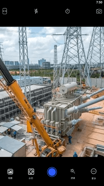 水印标记地点相机官方版 水印标记地点相机app下载