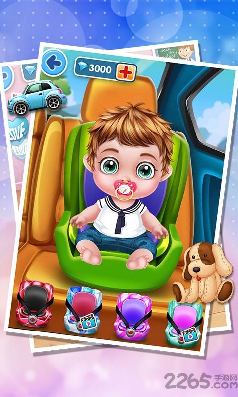 欢乐育婴房手游 欢乐育婴房官网下载