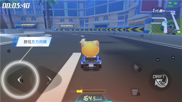 跑跑卡丁车手游新手攻略 跑跑卡丁车手游新手攻略说明