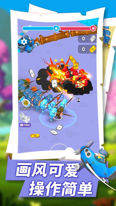 王的战争游戏最新版