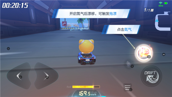 跑跑卡丁车手游新手攻略 跑跑卡丁车手游新手攻略说明