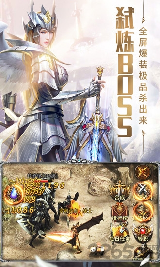 审判之光李连杰版