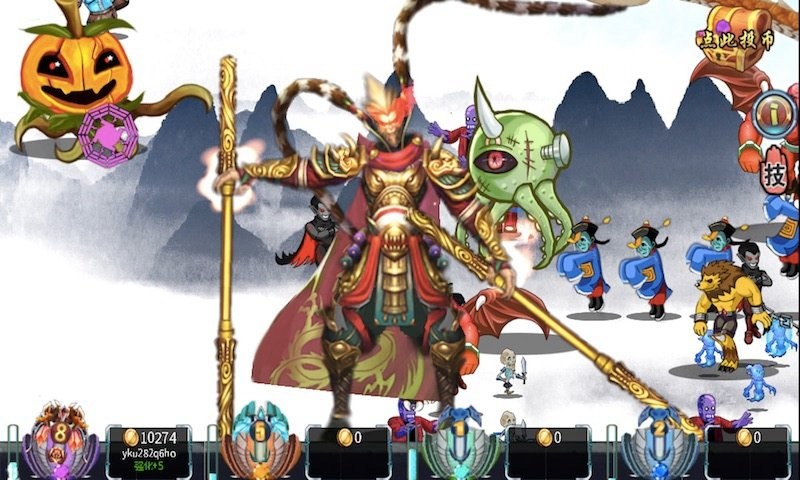 电玩捉鬼手机版