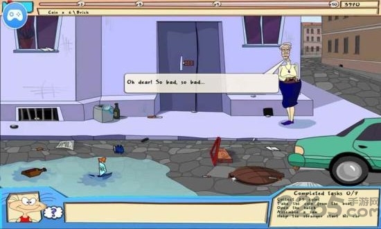 快乐伙伴的捉鬼冒险手机版