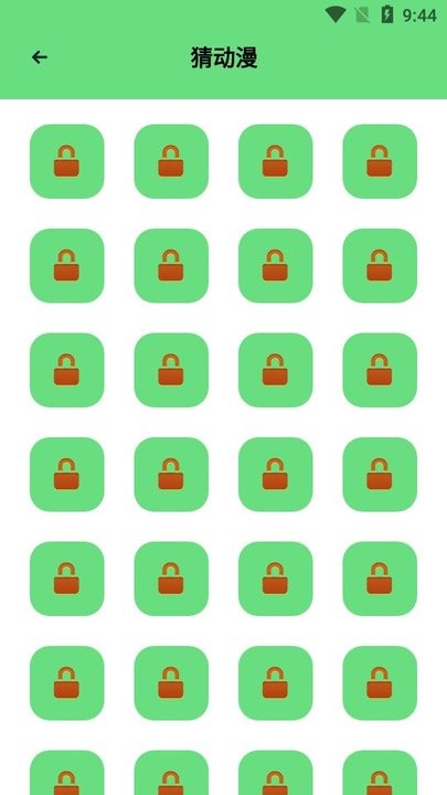 香香腐宅怎么用 香香腐宅新手攻略