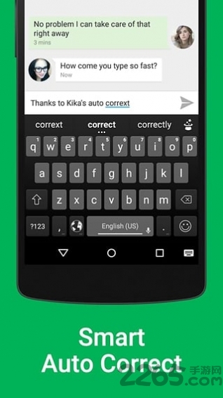 kika keyboard输入法