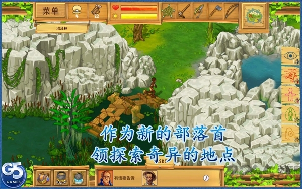 孤岛余生2:时间之谜游戏最新版 孤岛余生2:时间之谜游戏最新版