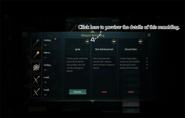 黑暗与光明手游武器攻略 黑暗与光明武器攻略