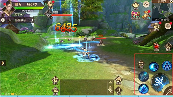 远征手游新手玩法技巧 远征手游新手玩法教程