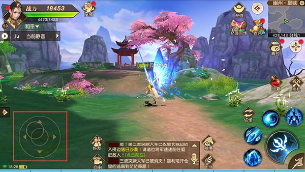 远征手游新手操作攻略 远征手游新手操作攻略