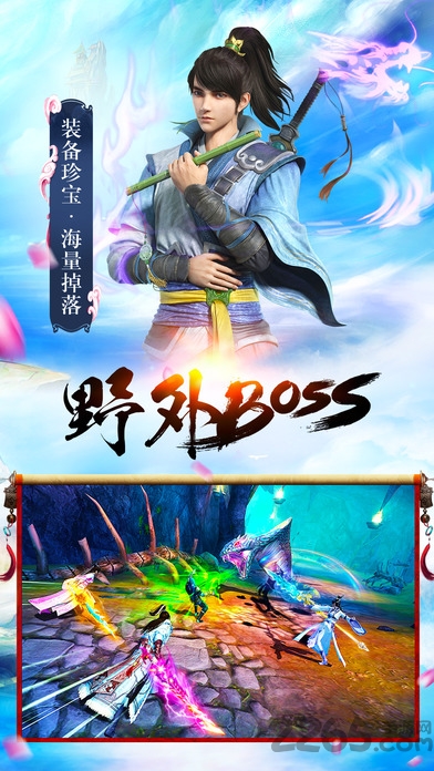 传霸酒馆最新版手游