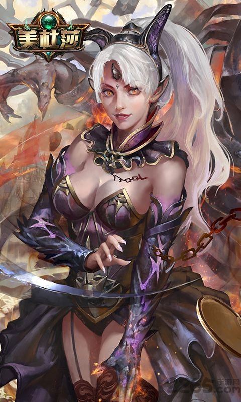 vivo美杜莎传奇官方版