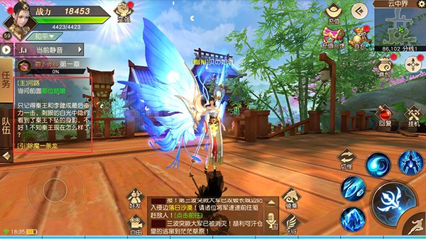 远征手游新手操作指南 远征手游新手操作方法