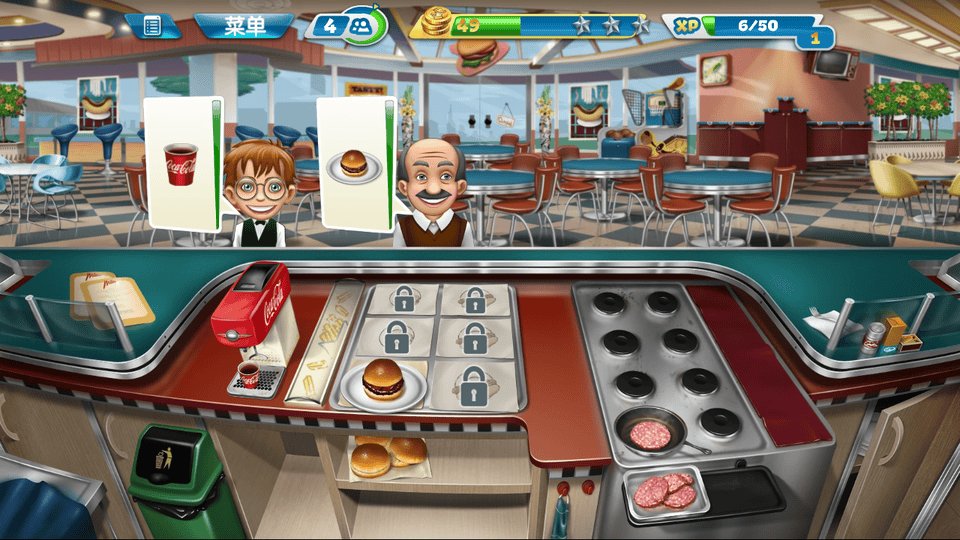 烹饪发烧友无敌版破解钻石版