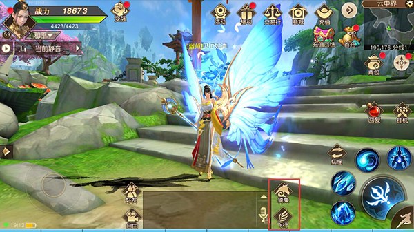 远征手游新手玩法指南 远征手游新手玩法指南