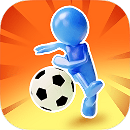 超级描线踢球游戏(super goal)