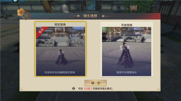 上阳赋手游攻略 上阳赋游戏攻略