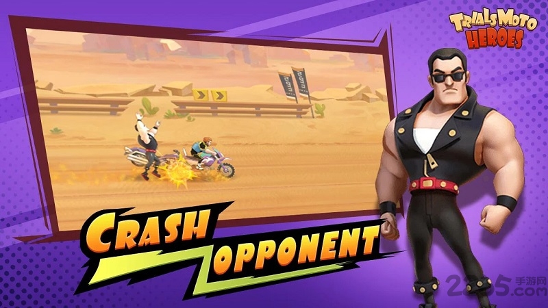 摩托英雄无限金币版