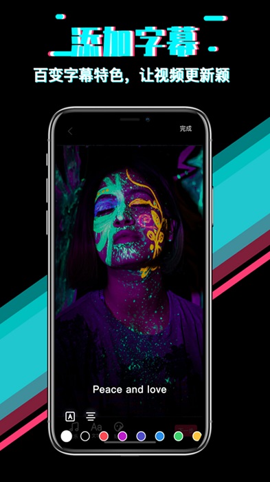 omo视频制作app omo视频制作官方版下载