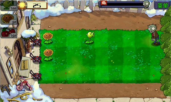 植物大战僵尸整合版游戏教程