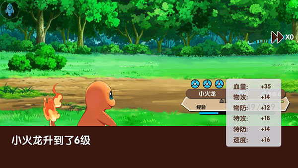 精灵宝贝官方版怎么玩 精灵宝贝新手攻略大全