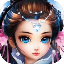 仙境永恒手游官方