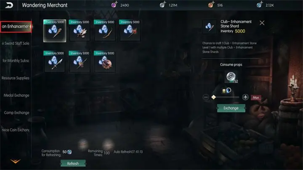 黑暗与光明手游武器攻略 黑暗与光明武器攻略