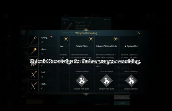 黑暗与光明手游武器攻略 黑暗与光明武器攻略