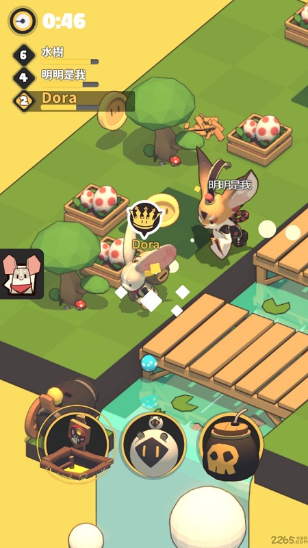 谁是国王游戏 谁是国王手游