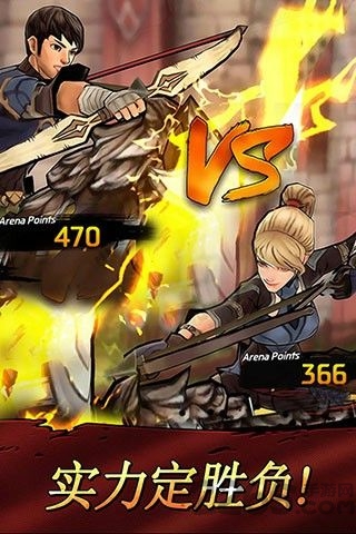 战箭天下手机游戏 战箭天下手游下载