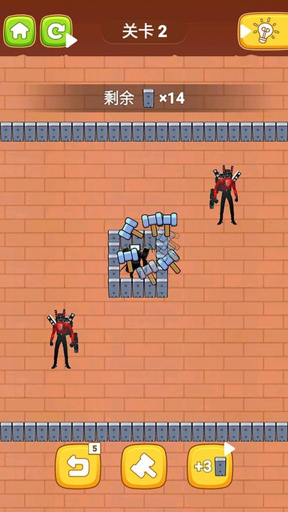 智商巅峰测试手机版