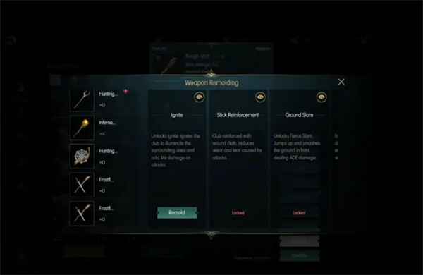 黑暗与光明手游武器攻略 黑暗与光明武器攻略