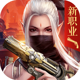 太古封魔录2正版 v3.70.2