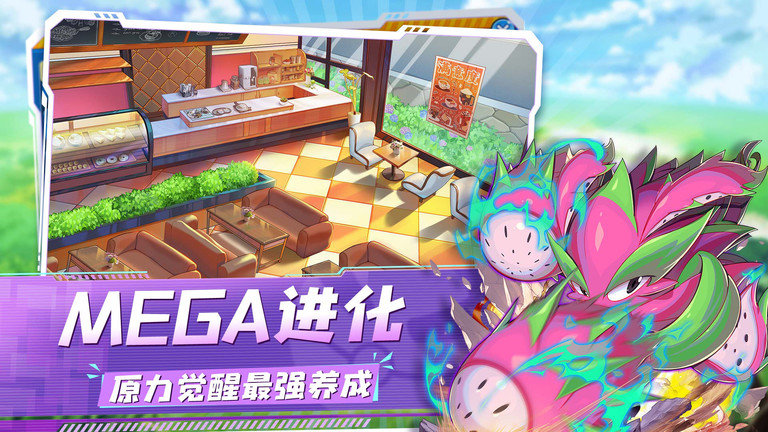 精灵宝贝官方版 精灵宝贝下载手机版