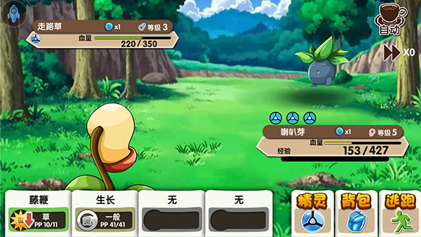 精灵宝贝怎么更换精灵? 精灵宝贝更换精灵教程